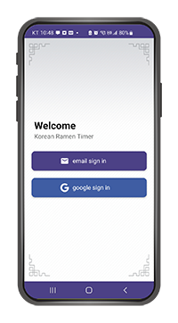 k-ramen timer login