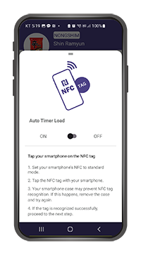 Tag Registration